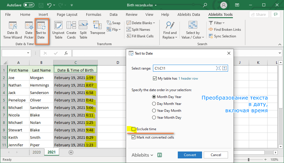 convert-text-to-date-in-excel-youtube