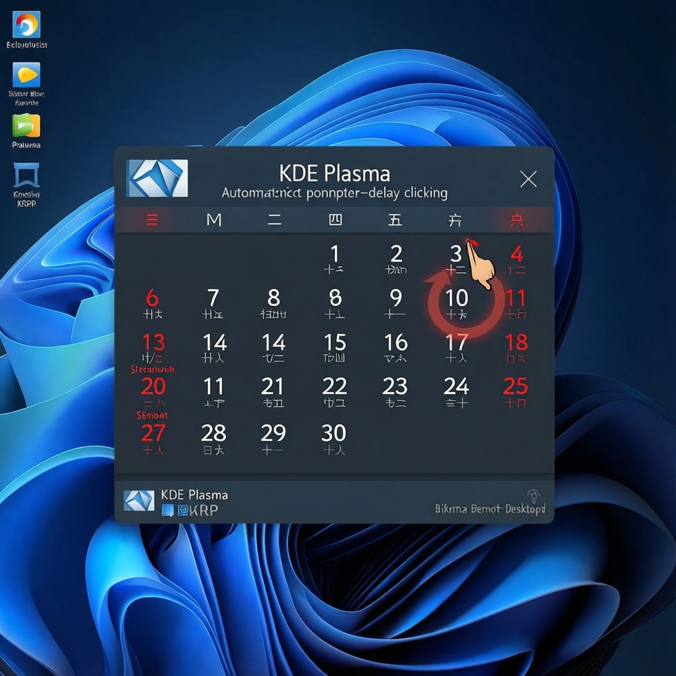 Plasma 6.8: автоматический клик в wayland, монопольный режим Krdp и новые функции